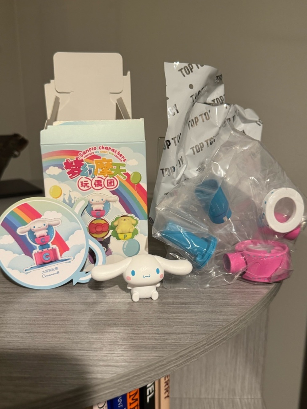 Top Toy Sanrio Characters Fantasy Skywheel - Cinnamoroll